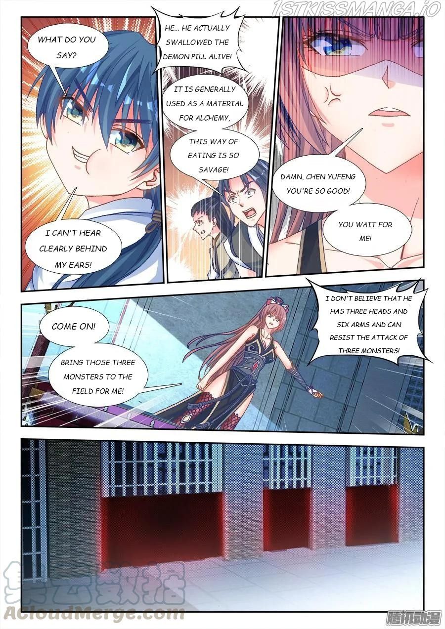 My Cultivator Girlfriend Chapter 317 7